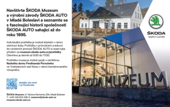 ŠKODA Muzeum